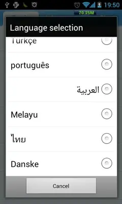 GO SMS Language Georgian android App screenshot 1